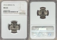 George I 4-Piece Lot of Certified Assorted Lepta, 1) 5 Lepta 1912-(a) - MS65 NGC, Paris mint, KM62 2) 10 Lepta 1922-(p) - MS64, Poissy mint NGC, KM66....
