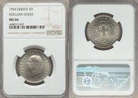 Paul I 5 Drachmai 1954 "Hollow Cheek" MS66 NGC, KM83. 

HID09801242017