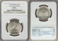 Constantine II Pair of Certified Assorted Drachmai NGC, 1) 50 Drachmai 1967 (1970) - MS66, KM93 2) 100 Drachmai 1967 (1970) - MS65, KM94 Sold as is, n...
