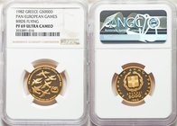 Republic gold Proof 5000 Drachmai 1982 PR69 Ultra Cameo NGC, KM144. Issued for the 13th Pan-European Games. AGW 0.3617 oz.

HID09801242017