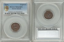 British Administration Lepton 1834. MS63 Brown PCGS, KM34. Clean brown surfaces with a a luminescent green dispersion of tone lightly clinging to the ...