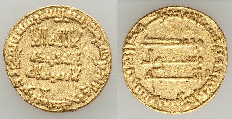 Abbasid. temp. al-Mansur (AH 136-158 / AD 754-775) gold Dinar AH 145 (AD 763/4) ...