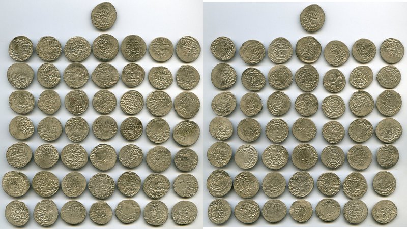 50-Piece Lot of Uncertified Assorted Dirhams VF, Lot of 50 Pieces of which most ...