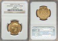 Kingdom of Napoleon. Napoleon gold 40 Lire 1808-M XF40 NGC, Milan mint, KM12. Edge lettering raised.

HID09801242017