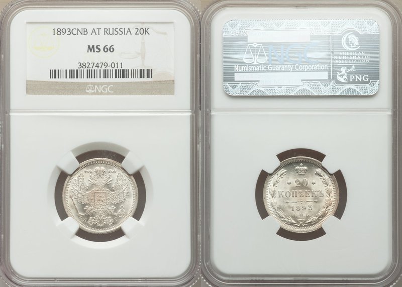 Alexander III 20 Kopecks 1893 СПБ-АГ MS66 NGC, St. Petersburg mint, KM-Y22a.1. A...