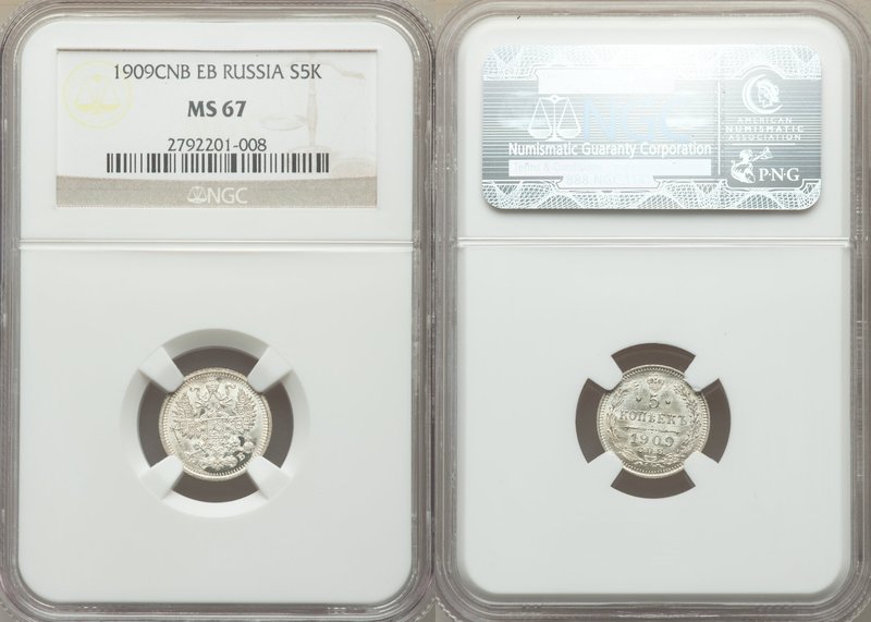 Nicholas II 3-Piece Lot of Certified Kopecks 1909 СПБ-ЭБ NGC, 1) 5 Kopecks - MS6...