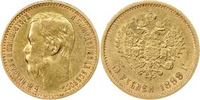 Nicholas II gold 5 Roubles 1899-ΦЗ AU53 NGC, St. Petersburg mint, KM-Y62. AGW 0.1245 oz.

HID09801242017