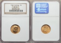 Nicholas II gold 5 Roubles 1902-AP MS65 NGC, St. Petersberg mint, KM-Y62. AGW 0.1245 oz. 

HID09801242017