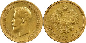 Nicholas II gold 10 Roubles 1899-АГ AU50 NGC, St. Petersburg mint, KM-Y64. AGW 0.2489 oz.

HID09801242017