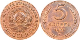 USSR 5 Kopecks 1924 MS61 Red and Brown NGC, KM-Y79. Plain edge variety.

HID09801242017