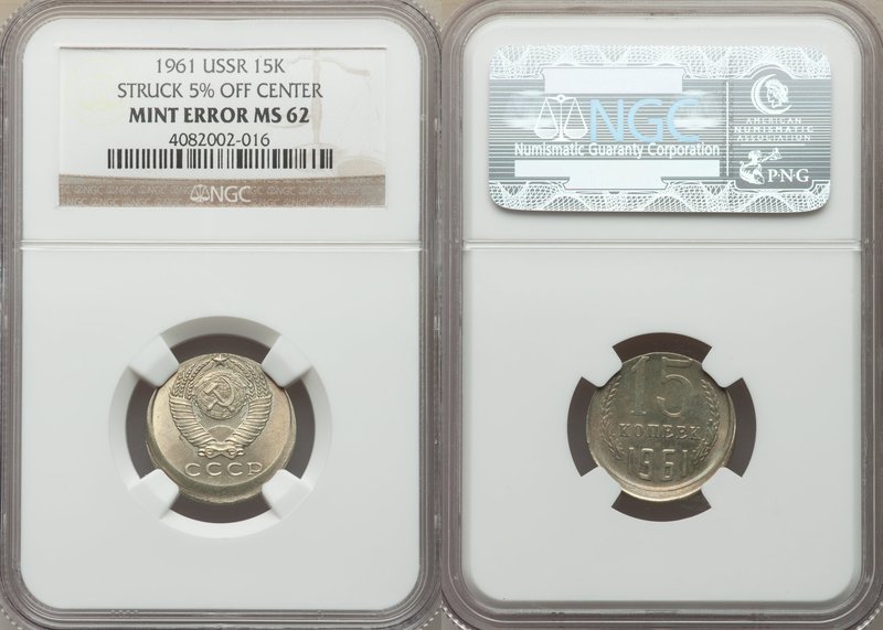 USSR Mint Error - Struck Off-Center 15 Kopecks 1961 MS62 NGC, KM-Y131. First yea...