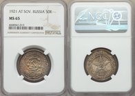 R.S.F.S.R. 50 Kopecks 1921-AГ MS65 NGC, Leninigrad mint, KM-Y83. A bright array of colors including raspberry, lemon and lime, nearly as appealing to ...