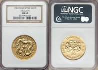Republic gold "Dragon" 10 Dollars 1984 MS64 NGC, KM31. Mintage: 10,000. AGW 0.9989 oz. 

HID09801242017