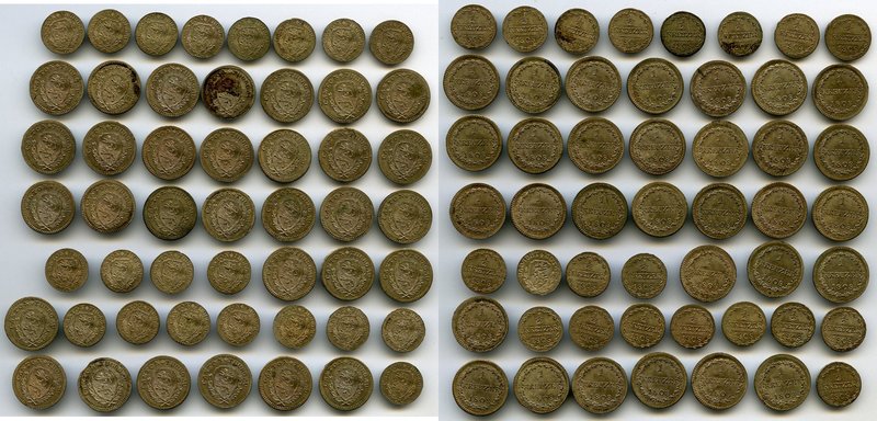 Thurgau. Canton 51-Piece Lot of Uncertified Minors 1808 AU, includes (20) 1/2 Kr...