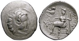 CELTI - EUROPA CENTRALE - Celti del Danubio - Dracma - Testa di Zeus stilizzata a d. /R Cavaliere e cavallo stilizzati a s. (AG g. 3,18)
BB