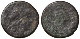GRECHE - APULIA - Teate - Quinconcia - Testa di Atena a d. /R Civetta stante a d., a d., crescente e cinque globetti Mont. 1121; S. Ans. 1225 (AE g. 1...