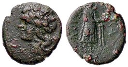 GRECHE - SICILIA - Catania - AE 13 - Testa di Apollo a s. /R Iside verso d., regge un uccello Calc. 26 (AE g. 2,41)
BB
