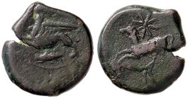 GRECHE - SICILIA - Kainon - AE 22 - Grifone di corsa a s., sotto una locusta /R Cavallo impennato a s., sopra stella, in esergo KAINON Mont. 4297; S. ...