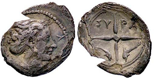 GRECHE - SICILIA - Siracusa (485-425 a.C.) - Obolo - Testa di Aretusa a d. /R Ru...