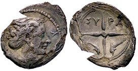 GRECHE - SICILIA - Siracusa (485-425 a.C.) - Obolo - Testa di Aretusa a d. /R Ruota a quattro raggi, leggenda ΣV PA Mont. 5002; S. Ans. 124 (AG g. 0,3...