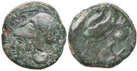 GRECHE - SICILIA - Siracusa (425-IV sec. a.C.) - Litra - Testa elmata di Atena a s. /R Ippocampo a s. Mont. 5077; S. Ans. 426 (AE g. 5,62)
BB