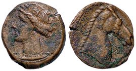 GRECHE - SICILIA - Sardo-Puniche - AE 20 - Testa di Kore a s. /R Protome di cavallo a d. Mont. 5581 (AE g. 5,25)
BB+