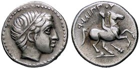 GRECHE - RE DI MACEDONIA - Filippo II (359-336 a.C.) - Quinto di statere - Testa di Apollo a d. /R Giovinetto a cavallo a d., sotto, clava Sear 6690 (...