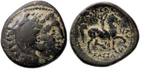 GRECHE - RE DI MACEDONIA - Cassandro (319-297 a.C.) - AE 21 - Testa di Ercole con pelle di leone /R Cavaliere verso d. S. Cop. 1153 (AE g. 5,99)
MB/q...