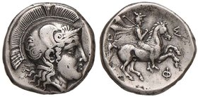 GRECHE - TESSALIA - Pharsalos - Dracma - Testa di Atena a d. /R Cavaliere a d. Sear 2191 (AG g. 5,66)
BB