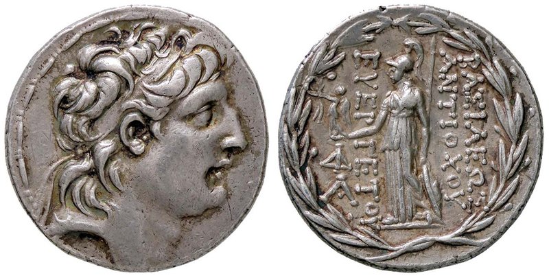 GRECHE - RE SELEUCIDI - Antioco VII, Eurgetes (138-129 a C.) - Tetradracma - Tes...