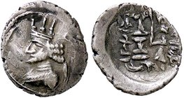 GRECHE - RE PARTHI - Artaserse II (404-359 a.C.) - Emidracma - Busto coronato a s. /R Il Re stante a s, difronte a un altare illuminato S. Cop 297 (AG...