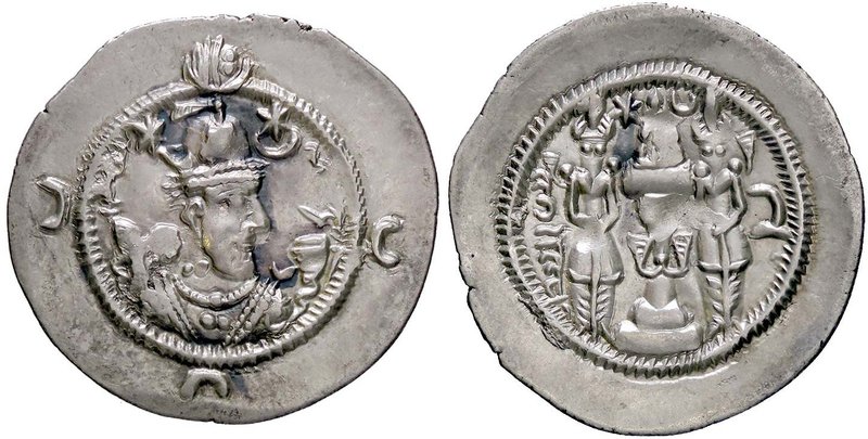 GRECHE - SASSANIDI - Cosroe II (591-628) - Dracma - Busto coronato a d. /R Altar...