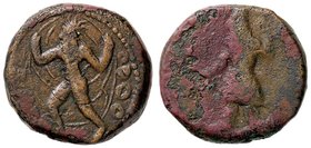 GRECHE - INDIA - KUSHAN - Kanishka I (127-147) - Tetradracma - Kanishka sacrificante a s. /R Oado di corsa a s. Gobl. 783 (AE g. 16,98)
MB-BB