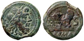 ROMANE REPUBBLICANE - ANONIME - Monete con simboli o monogrammi (211-170 a.C.) - Semisse - Testa laureata di Saturno a d.; dietro, lettera S /R Prua d...