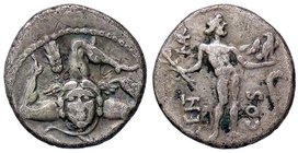 ROMANE REPUBBLICANE - CORNELIA - L. Cornelius Lentulus e C. Claudius Marcellus (49 a.C.) - Denario - Triscele con testa di medusa al centro /R Giove s...
