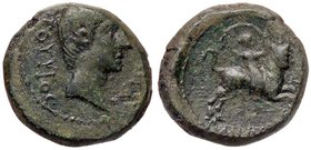 ROMANE PROVINCIALI - Augusto (27 a.C.-14 d.C.) - AE 22 (Amphipolis - Macedonia) - Testa a d. /R Artemis su toro a d. RPC 1626. Varb. 3112 (AE g. 11,37...
