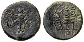 ROMANE PROVINCIALI - Augusto (27 a.C.-14 d.C.) - AE 20 (Filippi) - La Vittoria a s. con corona e palma su basamento /R Tre insegne militari Sear 32 (A...