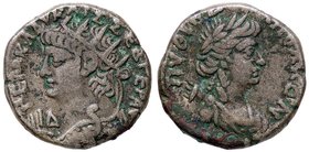ROMANE PROVINCIALI - Nerone (54-68) - Tetradracma (Alessandria) - Testa radiata a s. /R Testa di Apollo a d. Dattari 206; RPC 5311 (MI g. 12,43)
bel ...