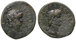 ROMANE PROVINCIALI - Nerone e Poppea - AE 27 (Galatia) - Testa laureata a d. /R Busto di Poppea drappeggiato a d. RPC 3562 (AE g. 12,75)
qBB