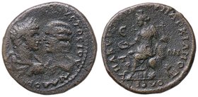 ROMANE PROVINCIALI - Caracalla e Giulia Domna - AE 26 (Marcianopoli) - Busti di Caracalla e Giulia Domna affrontati /R Cybele seduta a s. (AE g. 10,01...