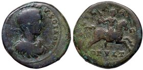 ROMANE PROVINCIALI - Diadumeniano (218) - AE 22 - Busto laureato a d. /R Cavaliere a d. (AE g. 9,1)
meglio di MB
