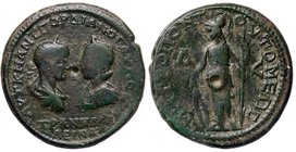 ROMANE PROVINCIALI - Gordiano III e Tranquillina - AE 27 - Busti affrontati di Gordiano e Tranquillina /R Atena stante a s. con lancia e scudo (AE g. ...