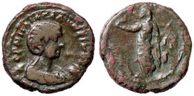 ROMANE PROVINCIALI - Salonina (moglie di Gallieno) - Tetradracma (Alessandria) - Busto diademato a d. /R Eirene stante a s. con ramo e scettro Dattari...