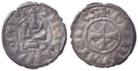 LE CROCIATE - ATENE - Guido II de la Roche (1287-1308) - Denaro tornese (Thebe) - Castello /R Croce patente Metcalf 1056 (MI g. 0,7)
BB