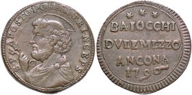 ZECCHE ITALIANE - ANCONA - Pio VI (1775-1799) - Sampietrino 1796 CNI 3; Munt. 144 R CU
BB+