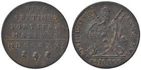 ZECCHE ITALIANE - BOLOGNA - Pio VII (1800-1823) - Baiocco 1816 A. XVI Pag. 99 ; Mont. 125 CU
BB+