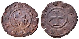 ZECCHE ITALIANE - BRINDISI - Corrado II (1254-1258) - Denaro - Nel campo CR sormontate da omega /R Croce patente MIR 317 RRR (MI g. 0,66)
qBB