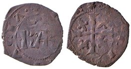 ZECCHE ITALIANE - BRINDISI - Carlo I d'Angiò (1266-1278) - Denaro - Nel campo KAR /R Croce patente con giglietti nei quarti MIR 355 RR (MI g. 0,74)
B...