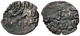 ZECCHE ITALIANE - ENTELLA - Muhammad Ibn 'Abbad (1220) - Denaro - Legenda su tre righe /R Legenda su tre righe MEC 574/575; MIR 4 RR (AE g. 0,61) Frat...
