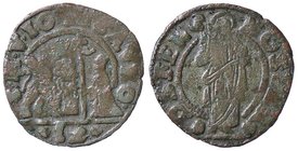 ZECCHE ITALIANE - VENEZIA - Giovanni Pesaro (1658-1659) - Soldo da 12 bagattini M. Ve. 884 MI
qBB